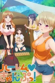 Assistir hentai Harem Camp!